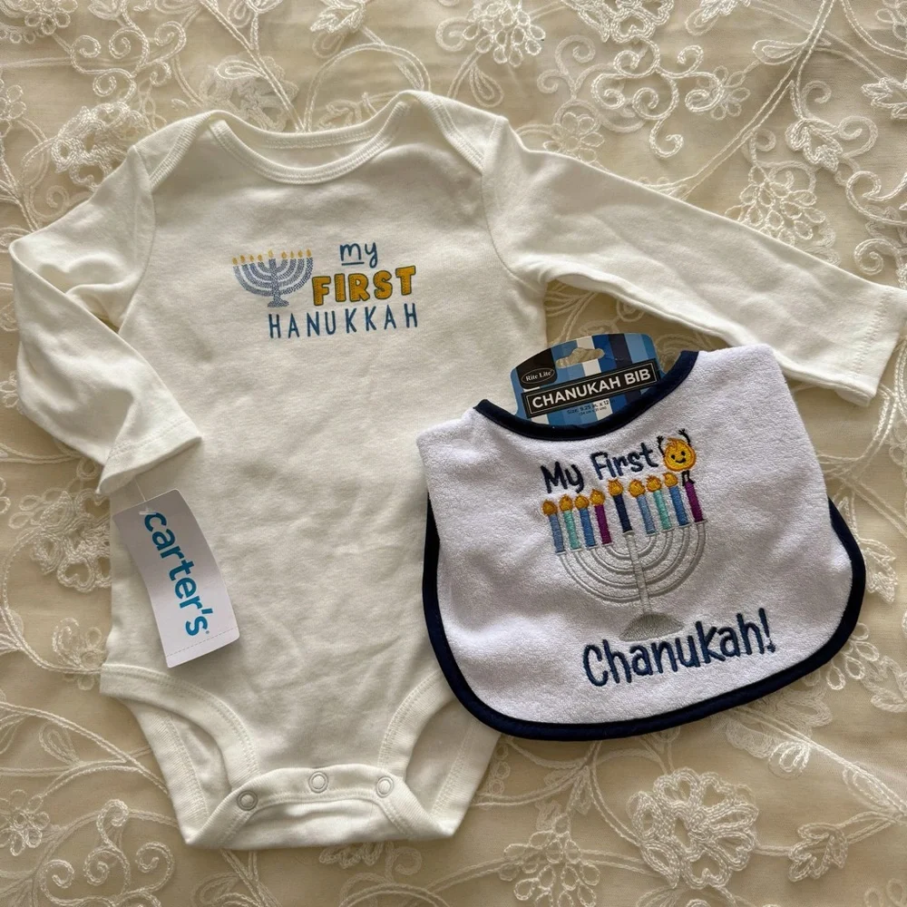 Carter's Onesies and White Bib Set for Hanukkah